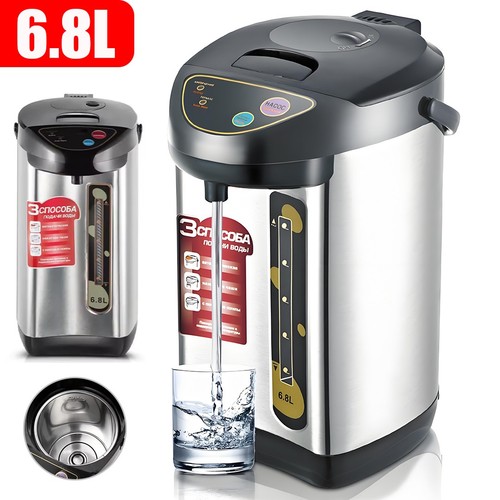 Hot water dispenser - hot, 304