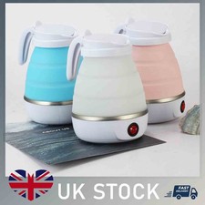 Folding Electric Kettle