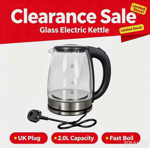 Warehouse clearance 0l - warehouse, 2.0l
