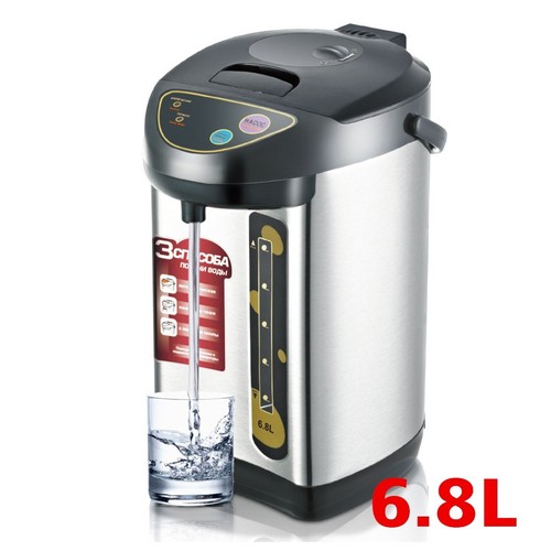 Hot water dispenser 304 - hot,