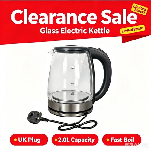 Glass electric kettle - uk,